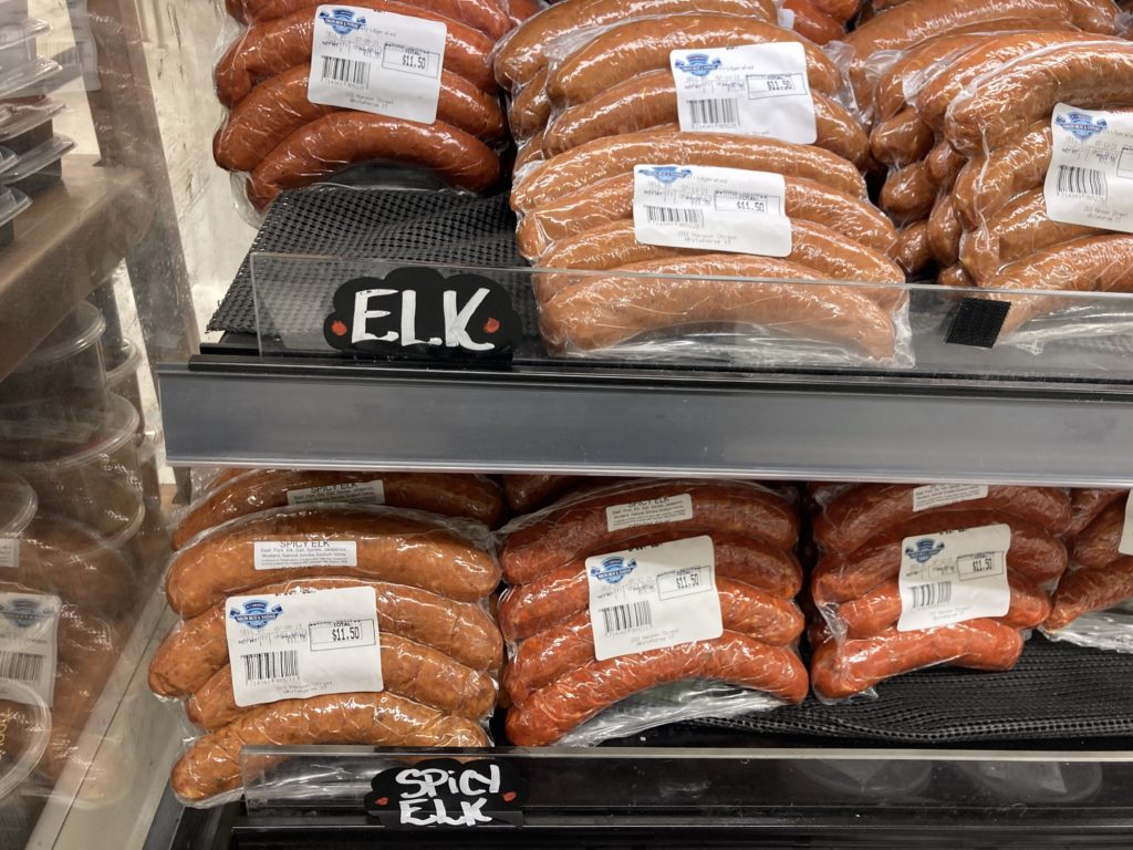 エルクソーセージ1
