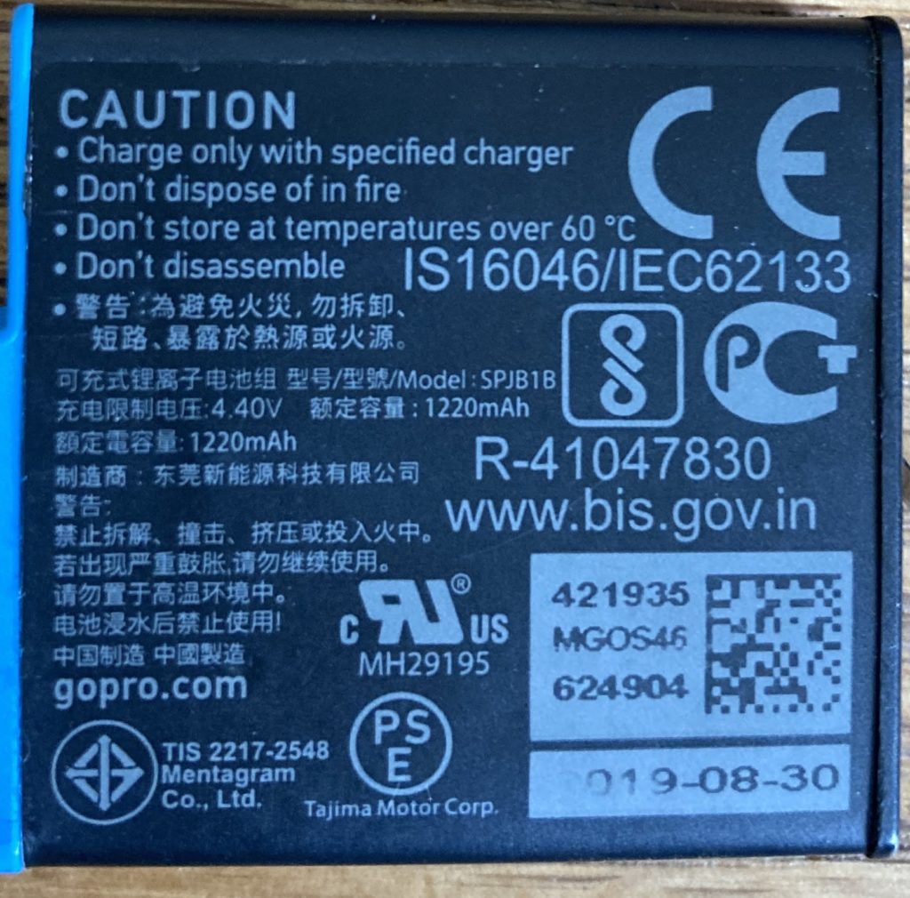 ゴープロ充電池